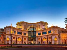 होटल की एक तस्वीर: Caesars Palace Las Vegas by Suiteness