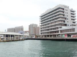 صور الفندق: Shimonoseki Grand Hotel