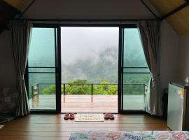 ahpokafei อาโพดอยผาหมี, hotel in Ban Pha Mi