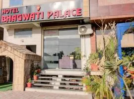 Hotel Bhagwati Palace