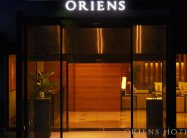 Hotel Foto: Oriens Hotel & Residences Myeongdong