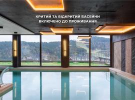 Didukh Eco Hotel&Spa, hotel in Bukovel
