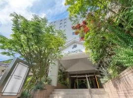 福山太阳酒店