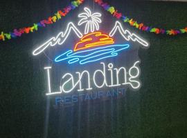 The Landing Hotel And Restaurant, hotel in Moyogalpa