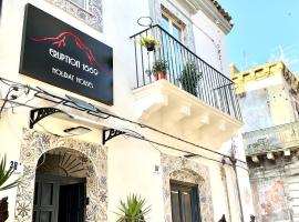 Eruption1669, hotell Catanias