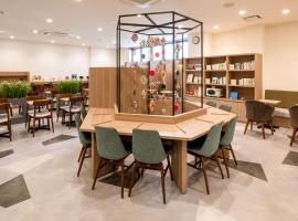 Comfort Hotel Matsuyama, hotel v destinaci Macujama