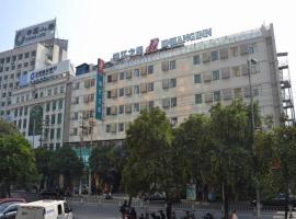 Jinjiang Inn Nanchang Bayi Square Yongshu Road, hotel in Nanchang