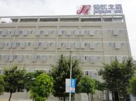 Jinjiang Inn Xiamen North Railway Station Jiageng Sports Stadium
