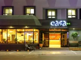 卡萨迷你酒店