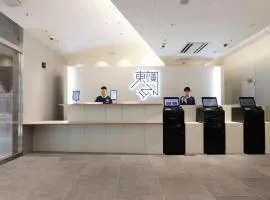 東横INN淀屋橋駅南