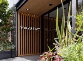東急ステイ築地