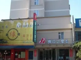 锦江之星济南经十路泉城公园酒店