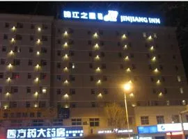 Jinjiang Inn Shenyang Army General Hospital