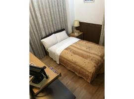 Business Hotel Crescent - Vacation STAY 49310v, ξενοδοχείο στο Τόκιο