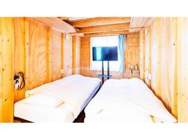 Mobilita Court Iwate - Vacation STAY 13738v, hotel en Hachimantai