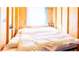 Mobilita Court Iwate - Vacation STAY 13604v, hotel en Hachimantai