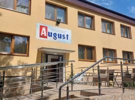 AUGUST Ośrodek Wypoczynkowy, hotell sihtkohas Augustów