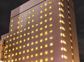 Hotel Sunroute Niigata, hôtel à Niigata