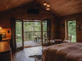 BANDIAT Le Domaine, hotel in Fargeas