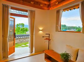 Hanok Stay Yeoyeo, hôtel à Gyeongju