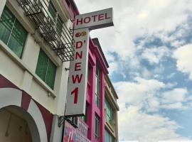 รูปภาพของโรงแรม: Hotel D'New 1 KK Sabah