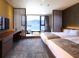 Rakuyu, hotel sa Fujikawaguchiko