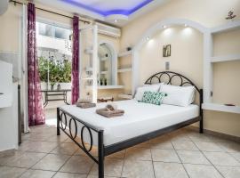 莱夫克斯一室公寓,位于纳克索乔拉的酒店