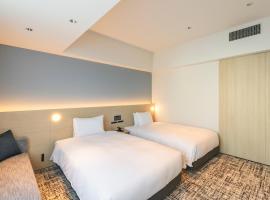 Sotetsu Hotels The Splaisir Yokohama, hotel en Yokohama