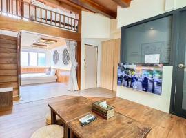 慢步南國 台南故事民宿 Slow Tainan Homestay, hotel in Tainan