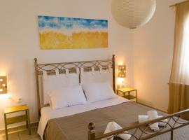 Marini Traditional Cottages, hotel in Khlóï