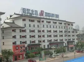 Jinjiang Inn Linyi South Suhe Road, hotel in Linyi
