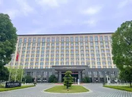 Chengdu Joyhub Air Hotel