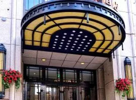 Jinjiang Metropolo Hotel Classiq Shanghai Off Bund