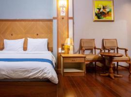 NH Elegant Hotel, hôtel à Sakon Nakhon