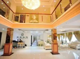 Jian Guo Grand Hotel