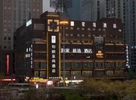Yitel Collection Shenyang North Railway Station Metro Station