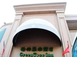 GreenTree Inn Suzhou Wuzhong