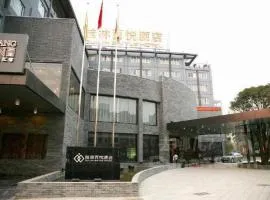 Guilin Baiyue Hotel