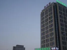 GreenTree Inn Anhui Hefei South Railway Station Damo Sqaure Business Hotel