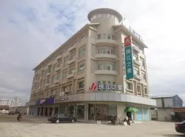 GreenTree Inn Fujian Fuzhou Software Park River View Business Hotel