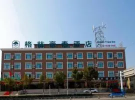 GreenTree Inn HeFei LongChuan Road South Hefei Railway Station Business Hotel