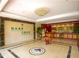 GreenTree Inn HeFei LongChuan Road South Hefei Railway Station Business Hotel