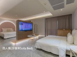 里萊行旅 - Lilai Motel, hotel in Taoyuan