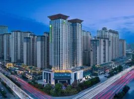 Holiday Inn Express Xi'an Daxing by IHG