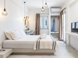 Korali Garden, hôtel à Naxos Chora