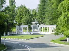 Legends Tskaltubo Spa Resort,位于茨卡尔图博的酒店
