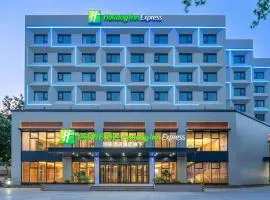 Holiday Inn Express Qingdao Shibei by IHG