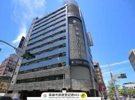 Nest Hotel