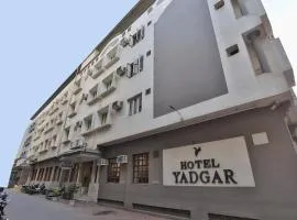 Hotel Yadgar - Near Railway Station