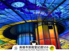 Zhongshan Boutique Hotel